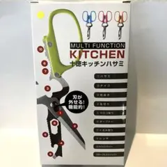 Item thumbnail for item 789c59f7-968f-44df-8006-681e9c08d620