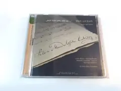 Jetzt hört alle, alle zu ...　CD2枚組