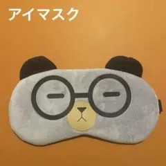 Item thumbnail for item 2e3f6df6-a5ee-47ce-8463-bcb28d91aafe