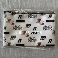 匿名ラジオ フラットポーチ