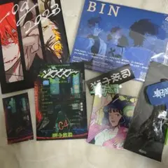 獅子志司　グッズ　セット FRPVrXvVIAAjI-c.jpg