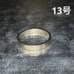 Item thumbnail for item baefd28a-3085-4a6a-b1d2-dad6cb3eda90