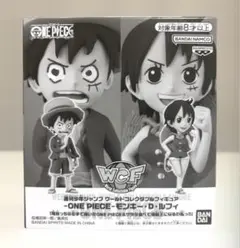 ジャンプ応募者全員サービス ONE PIECE モンキー・D・ルフィ