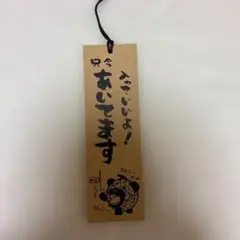 Item thumbnail for item 0a10081d-71c9-4d00-8a6c-0b69488b1e70