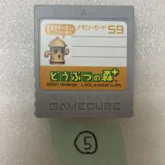 ゲームキューブ メモリーカード59⑤ どうぶつの森+付属品