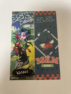 【新品】にじさんじ 3SKM HMV 限定 ブックマーカー 魁星 2点セット