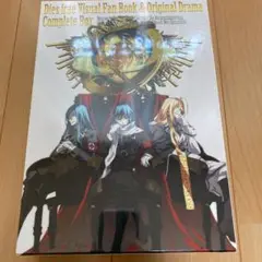 ディエス・イレファンブックオリジナルドラマコンプリートボックス ヨドバシ.com - Dies irae ヴィジュアルファンブック