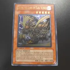 米レリ1st 暗黒界の武神 ゴルド 遊戯王