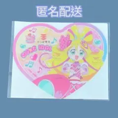 Item thumbnail for item 488db965-5c18-4c46-8b24-d94de6218b90