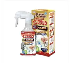 新品未使用品　インフクリン　250ml
