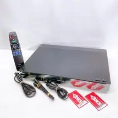 2025年最新】dmr－bxt970の人気アイテム - メルカリ