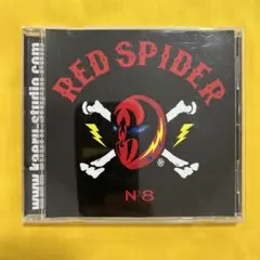 Japanese Reggae Sound 