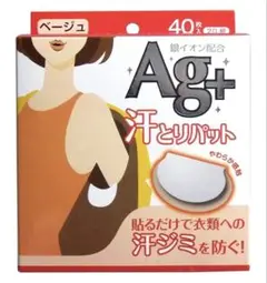 Item thumbnail for item 88ac9930-1a18-4ad7-8ec1-0e4da937462e