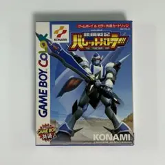 銃鋼戦記バレットバトラー maxresdefault.jpg