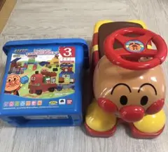 アンパンマンおもちゃ①アンパンマンたのしいのりものバケツ ②アンパンマン乗り物