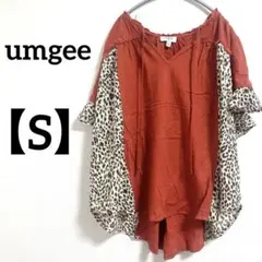 1018 ✨️一点物✨️umgee オレンジ ヒョウ柄 チュニック 【S】