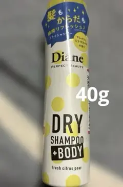 Item thumbnail for item 412861d9-cb70-4f72-93a3-2c8d6a25f285