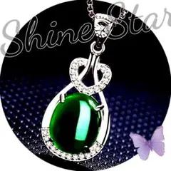 ハート 型 翡翠 ダイヤ ネックレス 新品未使用 緑 ヒスイ シルバー925