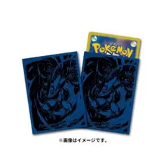 ポケモンカード デッキシールド ゲッコウガ
