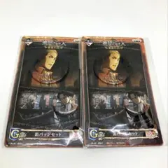 進撃の巨人～自由の翼～ G賞 缶バッジセット エルヴィン&リヴァイ
