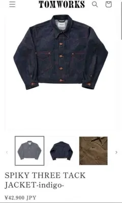 TOM WORKS 極美品 濃紺 40s M-37 デニム ハット　トムワークス 2025年最新】tomworksの人気アイテム - メルカリ