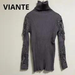 【VIANTE】ビアンテ　トップス　ニット　ハイネック　レース　透け感　美品
