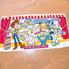 Item thumbnail for item 92ef3be8-f13c-4f4a-a6a8-7a643d2b09b4