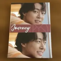 Item thumbnail for item 66204088-7306-40a5-ae0a-0b5637aac299