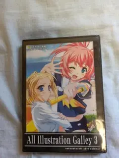 ねこねこソフト「All Illustration Gallery 3」