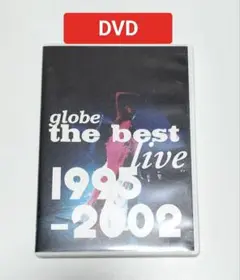 globe the best live 1995-2002 DVD ライブ Amazon.co.jp: DVD globe the best live 1995-2002 vol.2