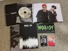 STRAY KIDS NOEASY セカンドアルバム