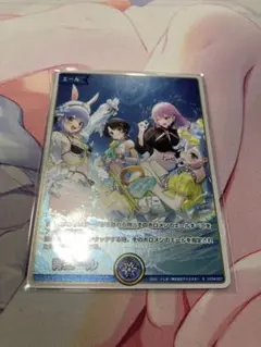 ホロカ スタートデッキセット ホロナツパラダイス 青エール 7枚セット