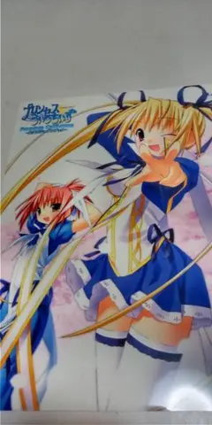 非売品】プリンセスうぃっちぃず ぱじゃまソフト かんなぎれい