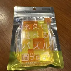 Item thumbnail for item da2e7064-b684-4fd9-9148-8b539b0aa3ed