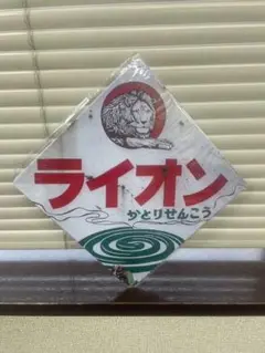 ライオン かとりせんこう四角ブリキ看板 レトロ 看板 新品 アンティーク 壁掛け