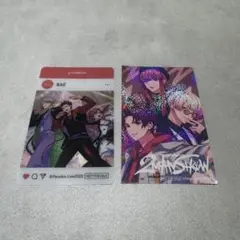 Paradox Live ANIMAX+ポケットカード入会特典【BAE】
