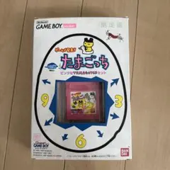 Item thumbnail for item 878336ce-d2cf-4916-8e3b-af9ce0a2e980