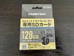 COMTEC 128GB MicroSDカード コムテック ドライブレコーダー用