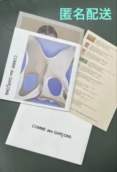 COMME des GARÇONSの冊子ジョージア・オキーフ作品リスト