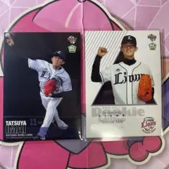 (RC)今井達也選手レギュラーカード2種セット