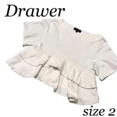 美品 Drawer ドゥローワ ペプラム トップス サイズ2 ホワイト