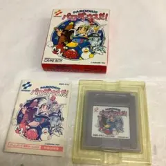 6985⑦パロディウスだ！ ゲームボーイ　ソフト　箱付き