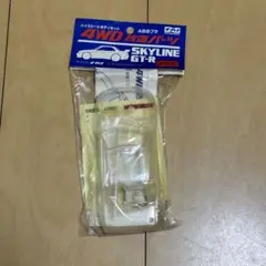 Item thumbnail for item fddc1ed6-90e5-4b0c-9f04-3c16cbfea5df