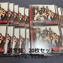 TWICE ENEMY 通常盤　20枚セット