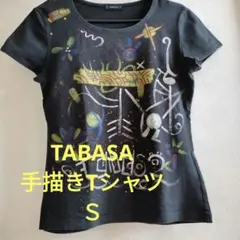 【TABASA】手描きTシャツ　Ｓサイズ