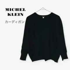 Item thumbnail for item 351948ab-1e2b-4cbe-bb06-d4c344737201