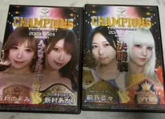 女子プロレス　キャットファイト　DVD 2枚