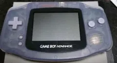 ゲームボーイアドバンス スケルトン