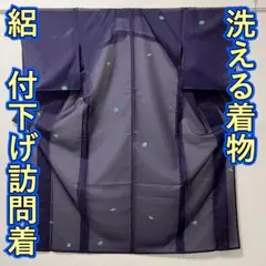 Item thumbnail for item 15febd31-1653-4c13-91a6-707a0ad01a1e