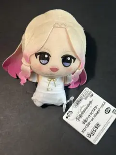 学園アイドルマスター ちびぐるみ　on stage! vol.4 十王　星南